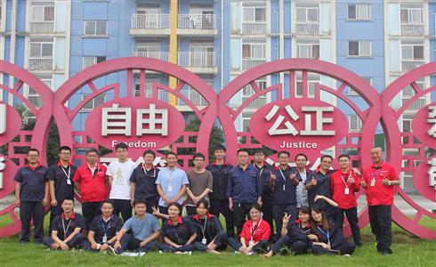 2021“安康杯”安全知識(shí)競(jìng)賽