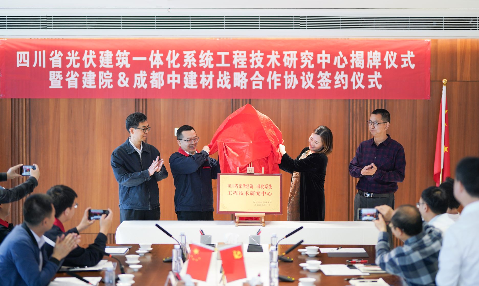 微信圖片_20220316160634小 微信圖片_20220316160634小